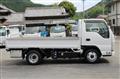 2020 Isuzu Elf Truck