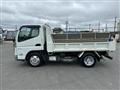 2022 Mitsubishi Fuso Canter