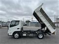 2022 Mitsubishi Fuso Canter