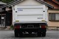 2015 Isuzu Elf Truck