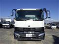 2025 Mitsubishi Fuso Super Great