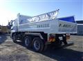 2025 Mitsubishi Fuso Super Great