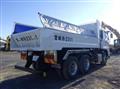 2025 Mitsubishi Fuso Super Great