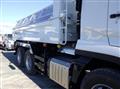 2025 Mitsubishi Fuso Super Great