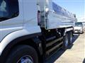 2025 Mitsubishi Fuso Super Great