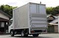 2023 Mitsubishi Fuso Canter