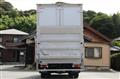 2023 Mitsubishi Fuso Canter