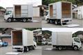 2023 Mitsubishi Fuso Canter