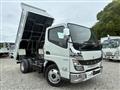 2023 Mitsubishi Fuso Canter
