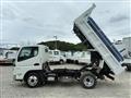 2023 Mitsubishi Fuso Canter