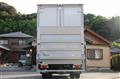 2023 Mitsubishi Fuso Canter