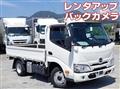 2024 Hino Dutro