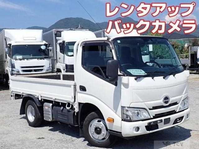 2024 Hino Dutro