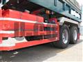 2019 Hino Profia