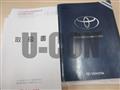 2004 Toyota Townace Truck