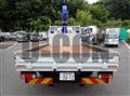 2026 Mitsubishi Fuso Canter