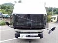 2026 Mitsubishi Fuso Canter