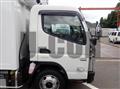 2026 Mitsubishi Fuso Canter