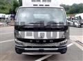 2026 Mitsubishi Fuso Canter