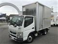 2019 Mitsubishi Fuso Canter