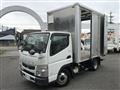 2019 Mitsubishi Fuso Canter