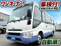 2018 Toyota Coaster