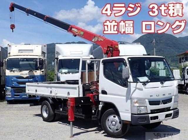 2019 Mitsubishi Fuso Canter