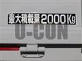 2019 Mitsubishi Fuso Canter