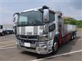 2018 Mitsubishi Fuso Super Great