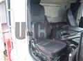 2018 Mitsubishi Fuso Super Great