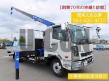 2026 Mitsubishi Fuso Fighter