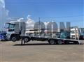 2026 Mitsubishi Fuso Super Great