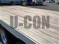 2026 Mitsubishi Fuso Super Great