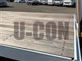 2026 Mitsubishi Fuso Super Great