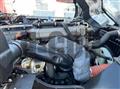 2026 Mitsubishi Fuso Super Great