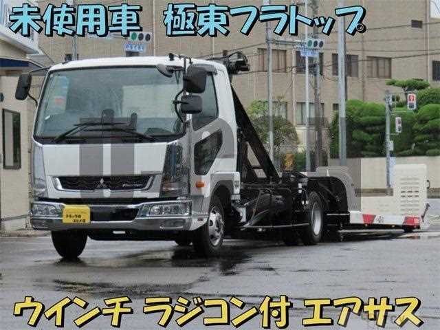 2026 Mitsubishi Fuso Fighter