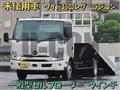2025 Hino Dutro