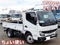 2025 Mitsubishi Fuso Canter