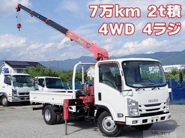 2015 Isuzu Elf Truck