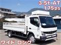 2021 Mitsubishi Fuso Canter