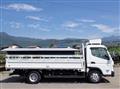 2021 Mitsubishi Fuso Canter
