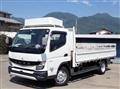 2021 Mitsubishi Fuso Canter