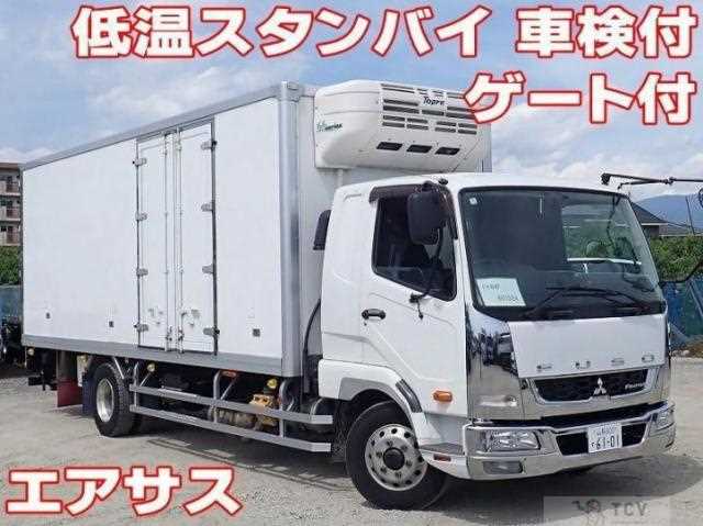 2019 Mitsubishi Fuso Fighter