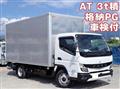 2025 Mitsubishi Fuso Canter