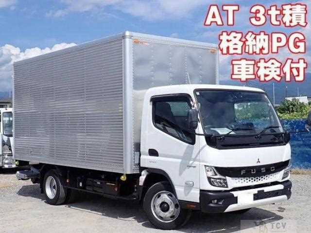 2025 Mitsubishi Fuso Canter