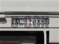 2021 Toyota Dyna Truck