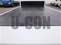 2023 Mitsubishi Fuso Canter