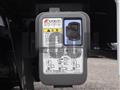 2023 Mitsubishi Fuso Canter