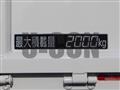 2020 Mitsubishi Fuso Canter