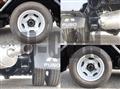 2020 Mitsubishi Fuso Canter